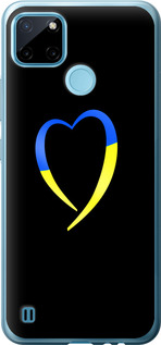 Чехол Жёлто-голубое сердце для Realme C25Y