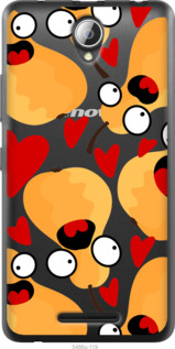 

Чехол Груши для Lenovo A5000 1432778