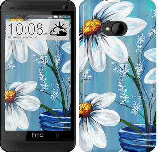 

Чехол Красивые арт-ромашки для HTC One M7 323145