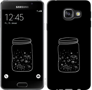 

Чехол Космос в банке для Samsung Galaxy A3 (2016) A310F 728714