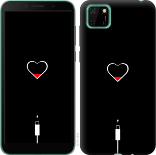 

Чохол Підзарядка серця на Huawei Y5p 935868