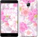 Чехол Цвет яблони для OnePlus 3