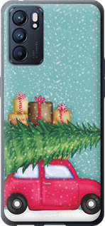 

Чохол Машина з подарунками на Oppo Reno6 5G 1671963