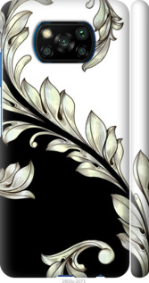 

Чохол White and black 1 на Xiaomi Poco X3 Pro 1695586