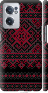 Чехол Вышиванка 52 для OnePlus Nord CE 2