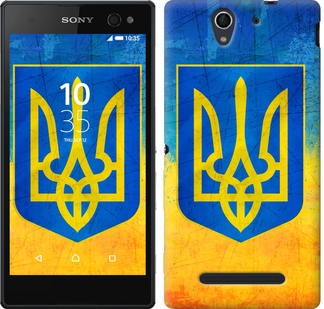 

Чохол Герб України на Sony Xperia C5 Ultra Dual E5533 104846