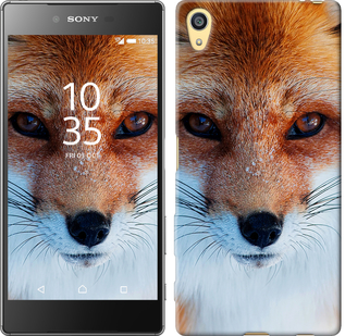 

Чехол Рыжая лисица для Sony Xperia Z5 E6633 78697