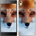 Чехол Рыжая лисица для Sony Xperia Z5 E6633