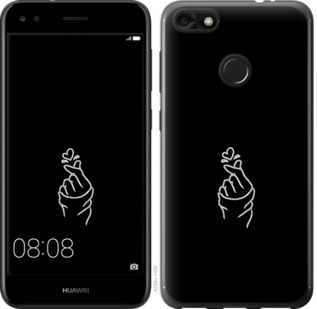 

Чохол Love You на Huawei Nova Lite 2017 728418