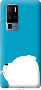 

Чохол Мишка 1 на Vivo X50 Pro Plus 1083432