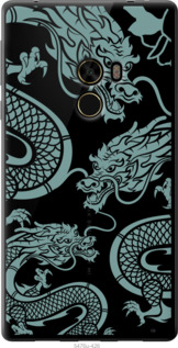 

Чехол Дракон для Xiaomi Mi MiX 1437812