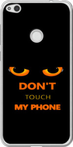 Чехол Don't touch the phone для Huawei P8 Lite (2017)