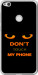 Чехол Don't touch the phone для Huawei P8 Lite (2017)
