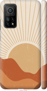 

Чехол Горы и солнце для Xiaomi Mi 10T 1435394