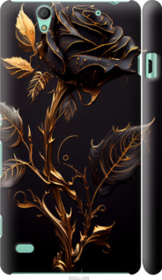 Чохол Троянда 3 на Sony Xperia C4 E5333