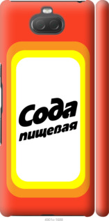 

Чехол Сода для Sony Xperia 10 I4113 941570
