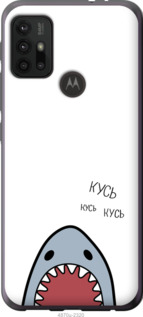 

Чехол Акула для Motorola Moto G20 1233819