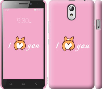 

Чохол Люблю1 на Lenovo Vibe P1m 804612