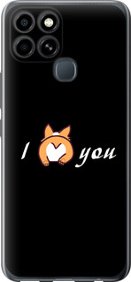 

Чохол Люблю на Infinix Smart 6 1602425