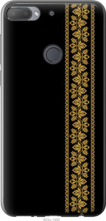 

Чехол Вышиванка 34 для HTC Desire 12 Plus 1584230