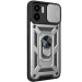 Фото Ударопрочный чехол Camshield Serge Ring для Xiaomi Redmi A1 / A2 (Серебряный) в магазине vchehle.ua