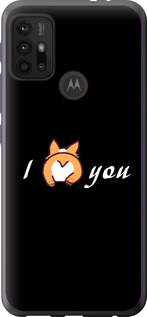 

Чохол Люблю на Motorola Moto G30 1602410