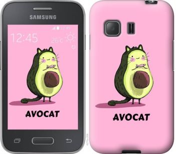 

Чехол Avocat для Samsung Galaxy Young 2 G130h 718589