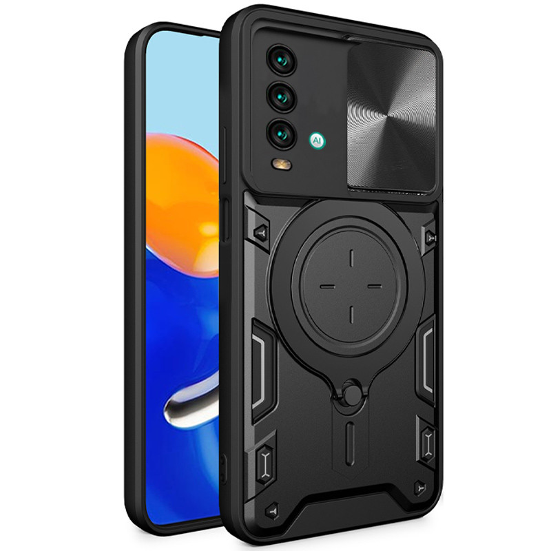 Фото Удароміцний чохол Bracket case with Magnetic на Xiaomi Redmi Note 9 4G / Redmi 9 Power / Redmi 9T (Black) на vchehle.ua