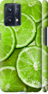 

Чехол Лайм для Realme 9 1695207