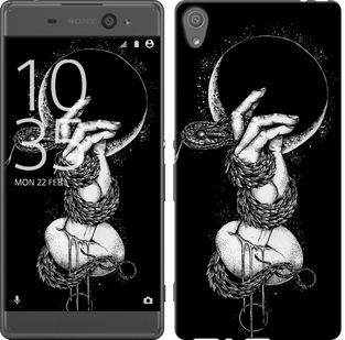 

Чехол Змея в руке для Sony Xperia XA Dual 413179