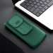 Заказать Карбоновая накладка Nillkin CamShield Pro для Xiaomi Redmi Note 14 Pro 5G (Deep Green) на vchehle.ua