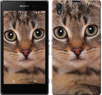 

Чехол Полосатый котик для Sony Xperia Z1 C6902 175696