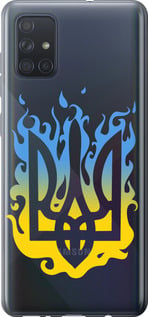Чохол Герб v1 на Samsung Galaxy A71 2020 A715F