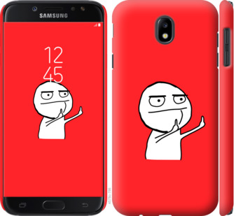 

Чехол Мем для Samsung Galaxy J7 J730 (2017) 811469