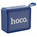 Bluetooth Колонка Hoco BS51 Gold brick sports (Navy Blue)