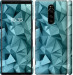 Чехол Геометрический узор v2 для Sony Xperia XZ4