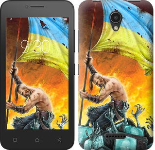 

Чохол Сильна Україна на Lenovo A Plus / A1010 250226