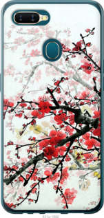 

Чохол Квітучий кущ на Oppo A12 1589249