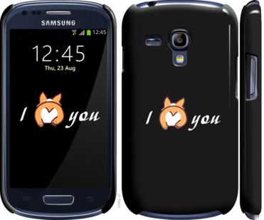 

Чохол Люблю на Samsung Galaxy S3 mini 805123