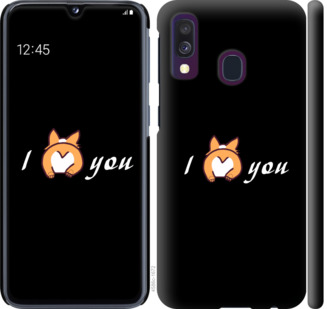 

Чохол Люблю на Samsung Galaxy A40 2019 A405F 805133