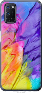 

Чехол Разноцветные краски для Oppo A52 1576500