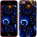 Чехол Восток для iPhone 5c