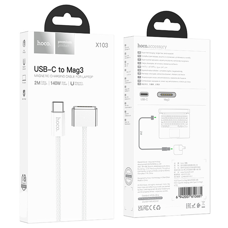 Фото Дата кабель Hoco X103 magnetic Type-C to Mag3 140W (2m) (White) на vchehle.ua