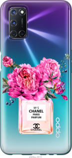 

Чохол Chanel на Oppo A72 1584666