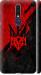 Чехол Герб v4 для Nokia 3.1 Plus
