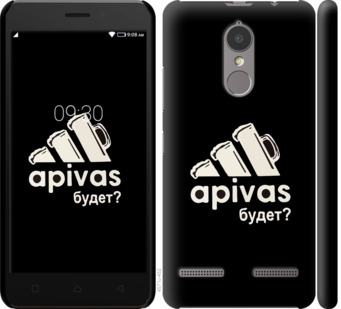

Чехол А пивас для Lenovo K6 813681
