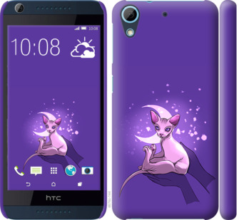 

Чехол Кот2 для HTC Desire 626G 852306