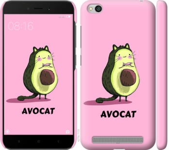

Чохол Avocat на Xiaomi Redmi 5A 718817