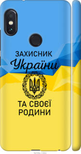 

для Xiaomi Redmi Note 5 Pro для Xiaomi Redmi Note 5 1271235