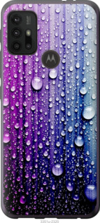 

Чехол Капли воды для Motorola Moto G20 1233831